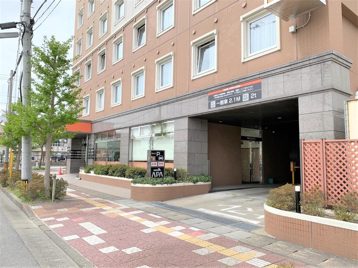 Apa Hotel Miyagi Furukawa Ekimae Osaki  Exterior foto